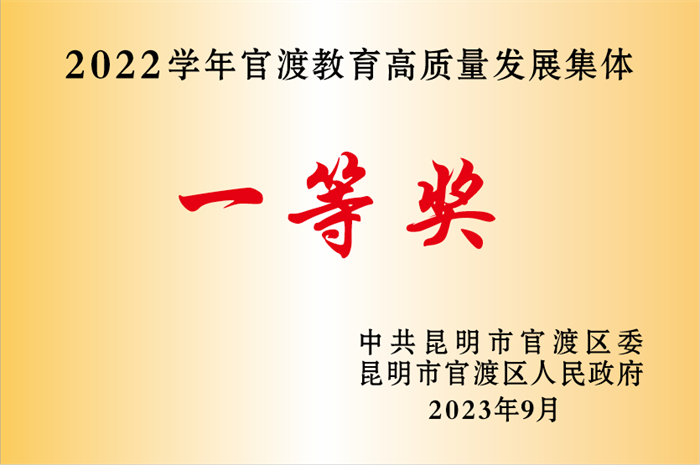 微信图片_20240102154312 微信图片_20240102154312