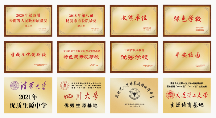 企业微信截图_17469349568657 企业微信截图_17469349568657