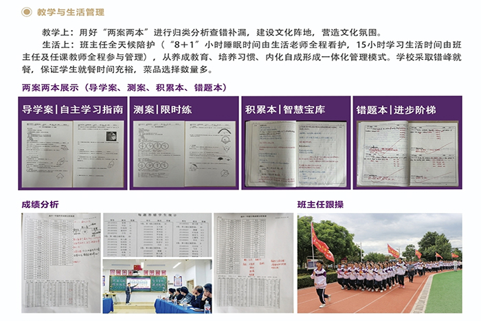 e3c8407dd49e010cd4bb1fb4481e579 e3c8407dd49e010cd4bb1fb4481e579