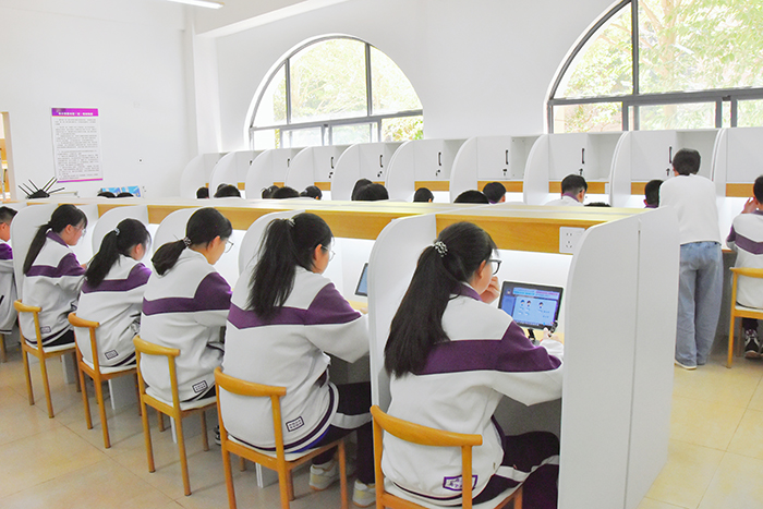 AI自习室 AI自习室