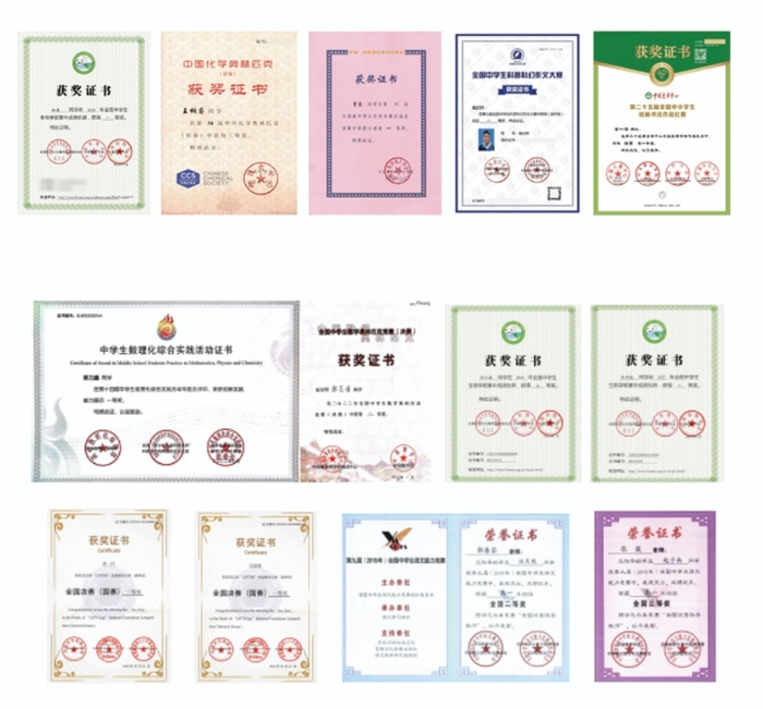 0e851b2efb247595125196dc8a2d44f 0e851b2efb247595125196dc8a2d44f