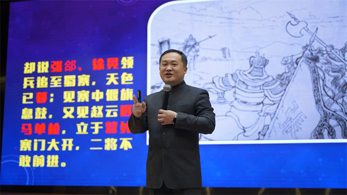 北清战略规划师王鼎杰 北清战略规划师王鼎杰