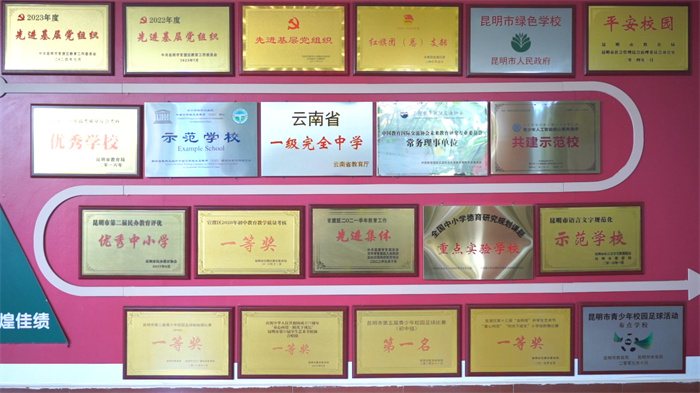 微信截图_20250527150522 微信截图_20250527150522