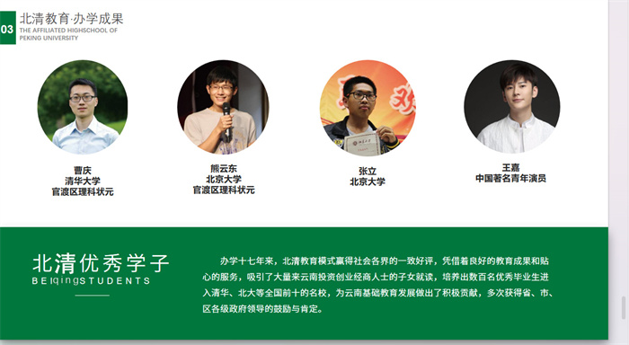 微信图片_20241118200827 微信图片_20241118200827