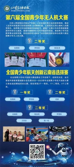 微信图片_20241118204055 微信图片_20241118204055