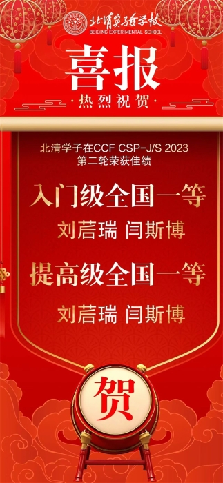 微信图片_20241118204115 微信图片_20241118204115