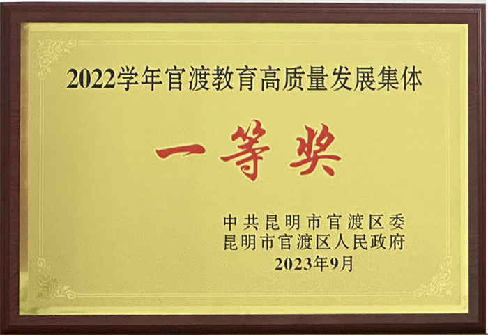 微信图片_20241119110554 微信图片_20241119110554