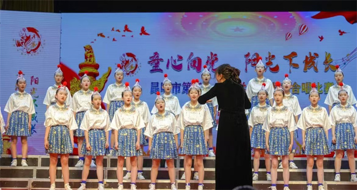 心泉合唱团多次获得云南省昆明市学生艺术节一等奖 (2) 心泉合唱团多次获得云南省昆明市学生艺术节一等奖 (2)