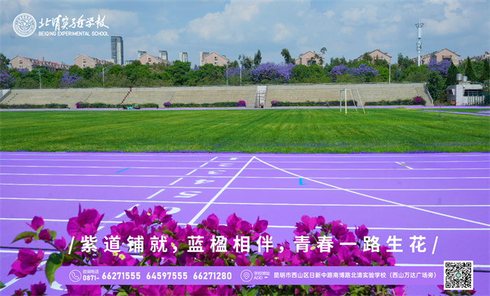 微信图片_20250527092237 微信图片_20250527092237