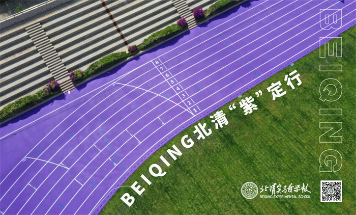 微信图片_20250527092238 微信图片_20250527092238