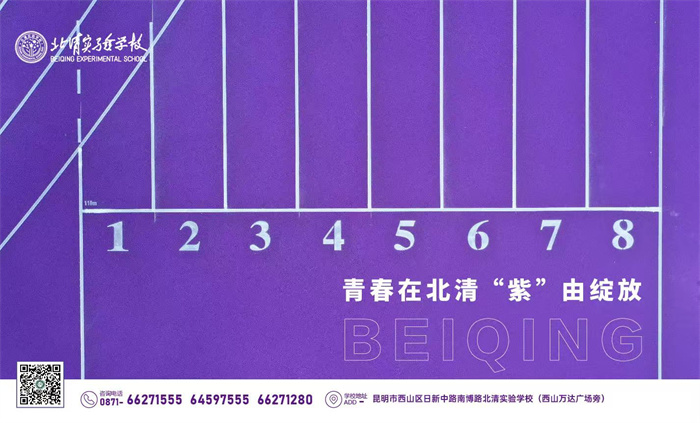 微信图片_20250527092240 微信图片_20250527092240