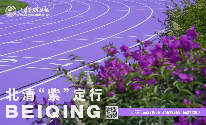 微信图片_20250527092243 微信图片_20250527092243