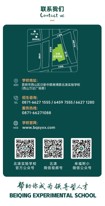 微信图片_20250514090916