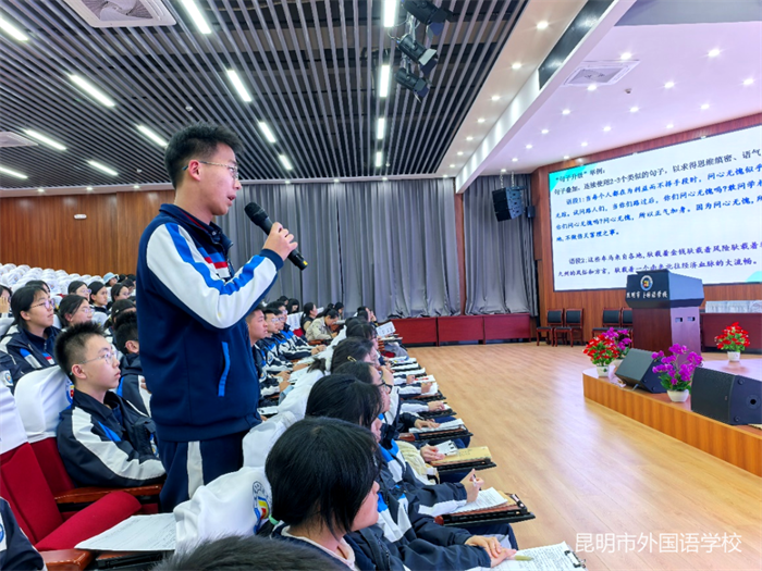 公开课活动 公开课活动