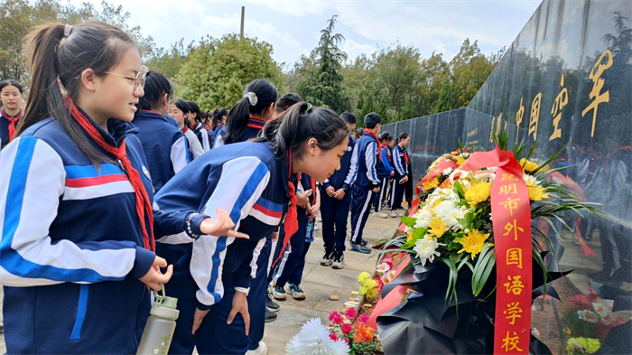 清明节祭英烈活动