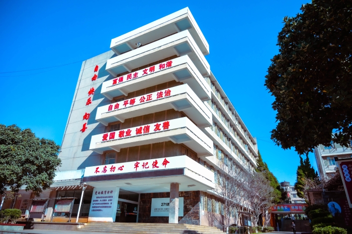 _DSC5934-2 _DSC5934-2