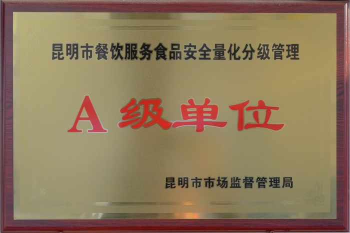 _DSC0819标准版 _DSC0819标准版