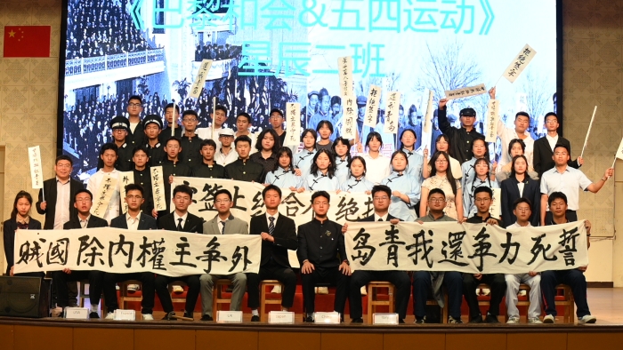 话剧展演 话剧展演