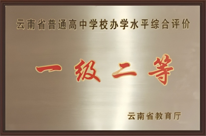 第6页-17 第6页-17