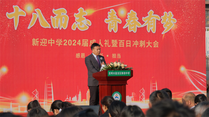 微信图片_20250605191835