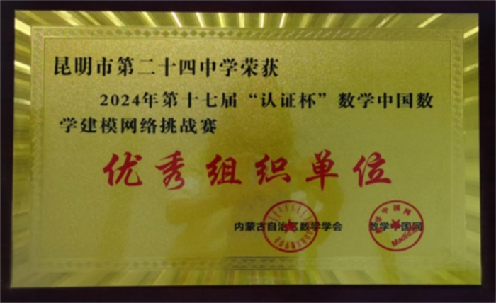 第6页-20 第6页-20