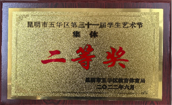 第6页-27 第6页-27