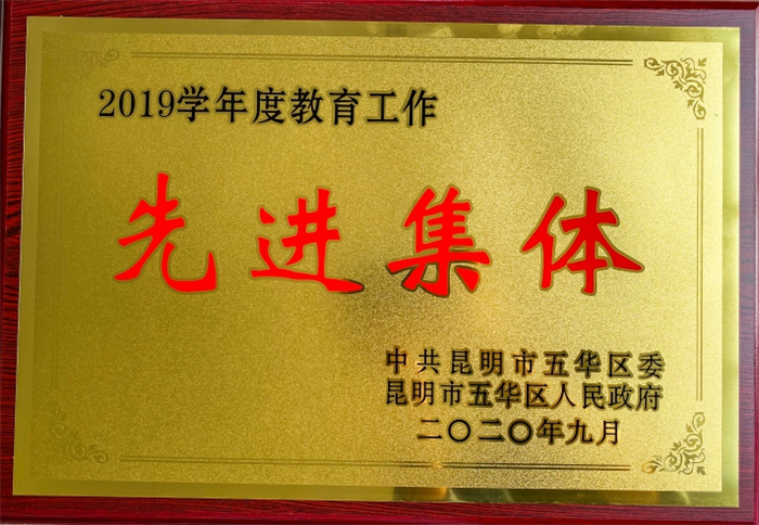 第6页-31 第6页-31