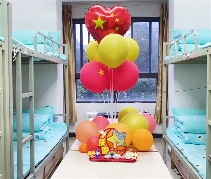 MEITU_20241016_151124999