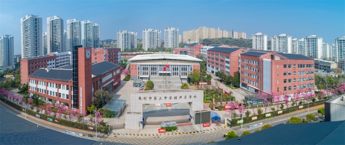 1.学校全景_副本1 1.学校全景_副本1
