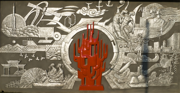 4.薪火相传_副本1 4.薪火相传_副本1