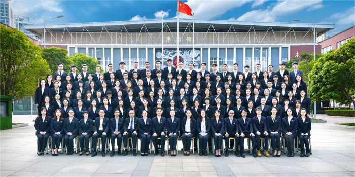 2.全校教职员工2_副本1 2.全校教职员工2_副本1