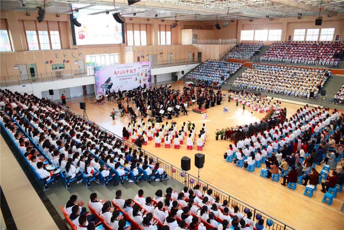 3.我们的音乐会 3.我们的音乐会