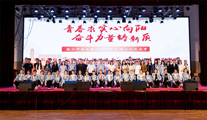 校园风采 (4) 校园风采 (4)