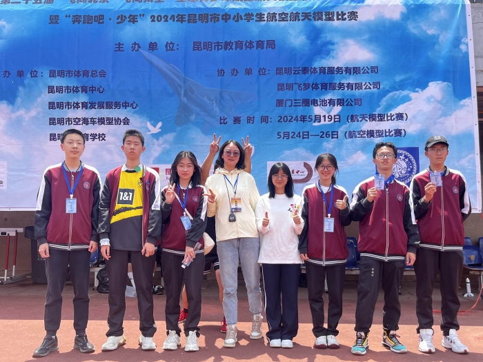 科技竞赛1 科技竞赛1