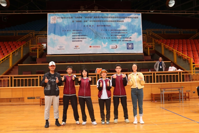 883e97d1875bce275f3aa948141967b 883e97d1875bce275f3aa948141967b