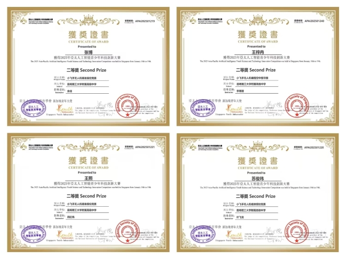 63ee0aa659bf2bcd7c1c9d5bf616c6f 63ee0aa659bf2bcd7c1c9d5bf616c6f