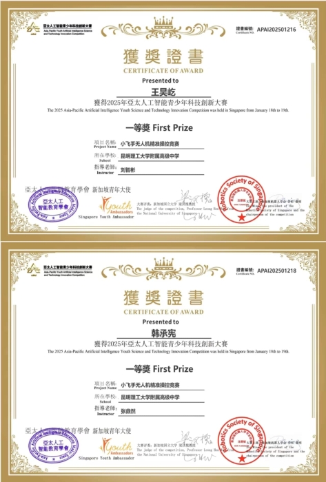 8a4e8365f1475e207c46ea94e719284 8a4e8365f1475e207c46ea94e719284