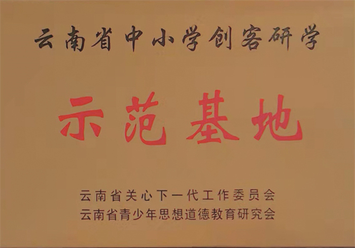 图片 118 图片 118