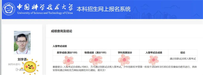 73b9b093f261833aedfbae1383f10d85 73b9b093f261833aedfbae1383f10d85