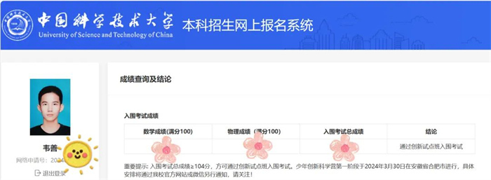 e05033729ebe75f0b51073871bac91ab e05033729ebe75f0b51073871bac91ab