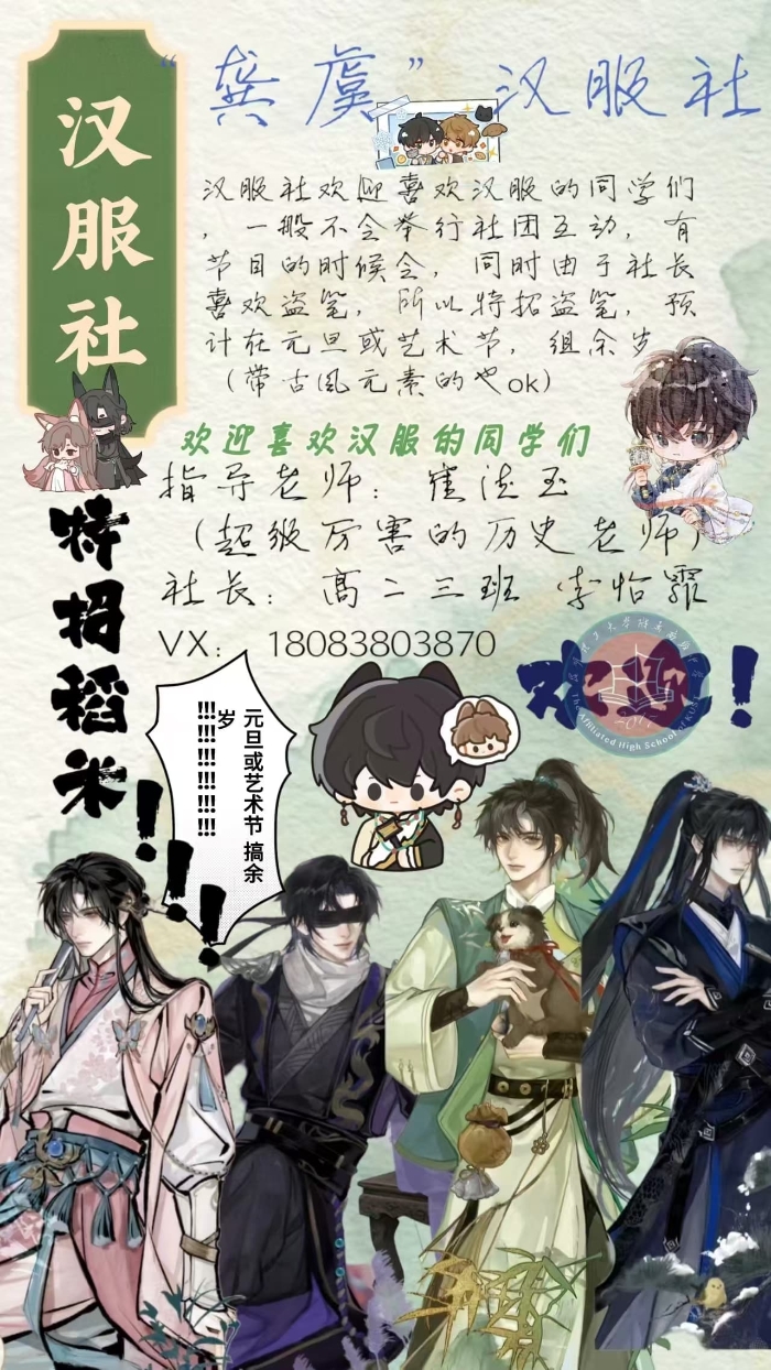 WechatIMG4650e63a5f1bc5eb9effa24412e81cc4 WechatIMG4650e63a5f1bc5eb9effa24412e81cc4