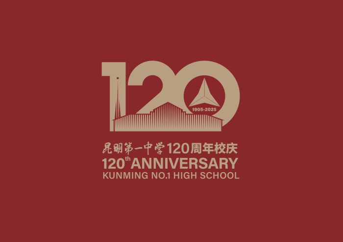 微信图片_20250407180114 微信图片_20250407180114