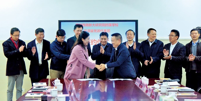 学校与宁洱哈尼族彝族自治县人民政府签订教育帮扶协议 学校与宁洱哈尼族彝族自治县人民政府签订教育帮扶协议