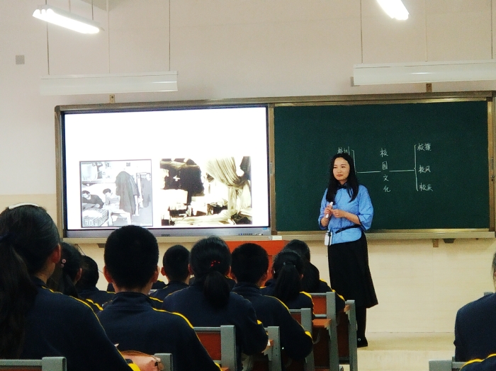 必修课《西南联大史》 必修课《西南联大史》