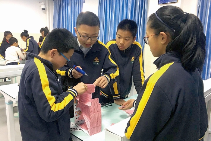 STEAM课程 STEAM课程