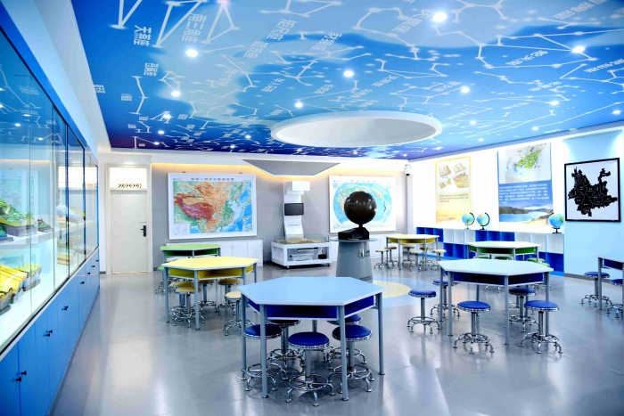 地理天地 地理天地