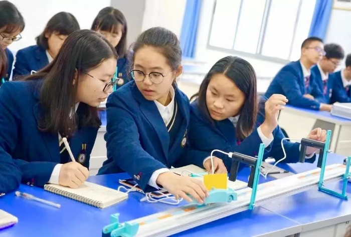 物理实验室 物理实验室