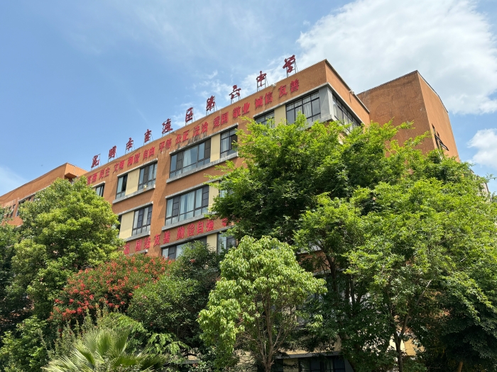 学校北门 学校北门