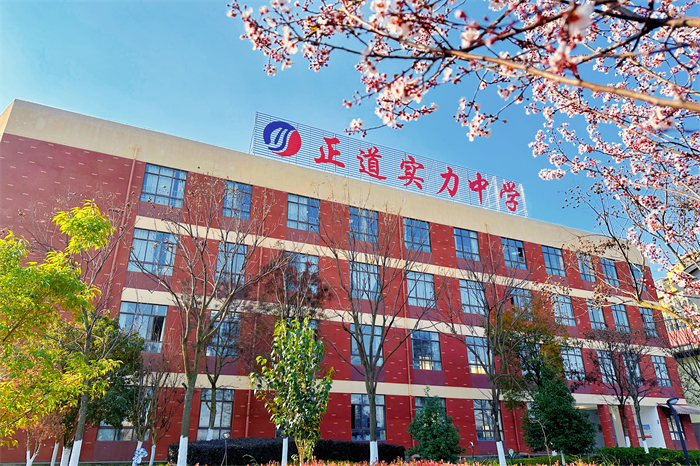 微信图片_20250319100523