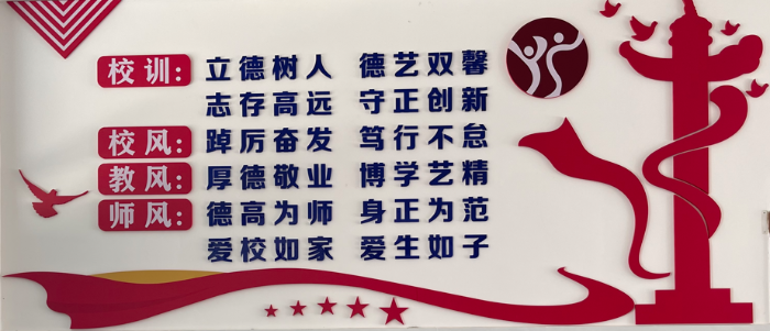 屏幕截图 2025-06-09 095616 屏幕截图 2025-06-09 095616